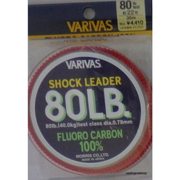 モーリス　［ＶＡＲＩＶＡＳ］ショックリーダー　８０ＬＢ（２２号）［フロロカーボン］　８０ＬＢ（２２号）
