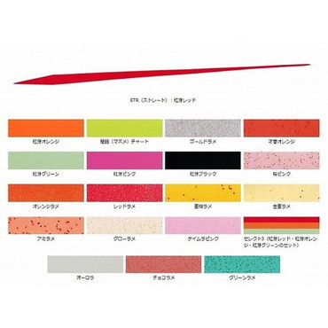 ダイワ 紅牙 シリコンネクタイ 才巻オレンジＳＴＲ