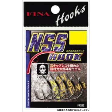 ハヤブサ エヌエスエスフック N･S･S HOOK 4/0
