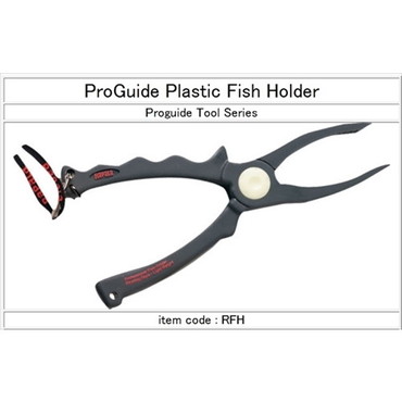 ラパラ フィッシュホルダー ProGuide Plastic Fish Holder RFH