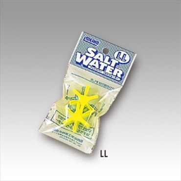 明邦  ソルトウォーターLL SALT WATER LL イエロー