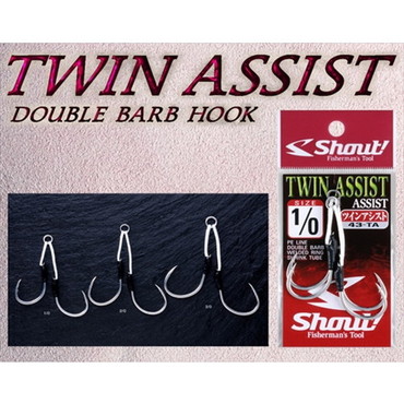 シャウト! ツインアシスト 3/0 TWIN ASSIST 43-TA 3/0