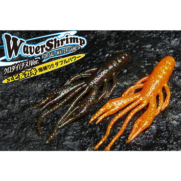 ジャッカル　ウェーバーシュリンプ２．８ソルト　クロダイ　グレープグリーンフレーク