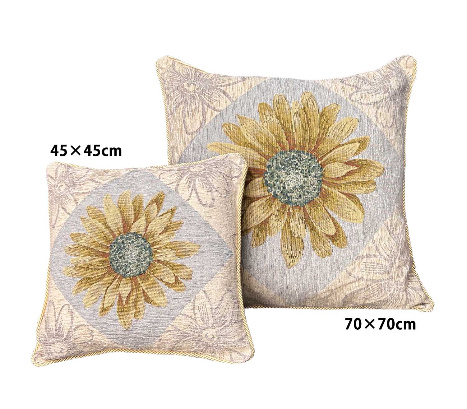 イタリア製ビッグクッション中身付き マルゲリータ(ブラウン) ブラウン