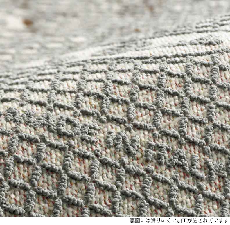 イタリア製トイレマット カメリア 65×90cm(アイボリー) アイボリー