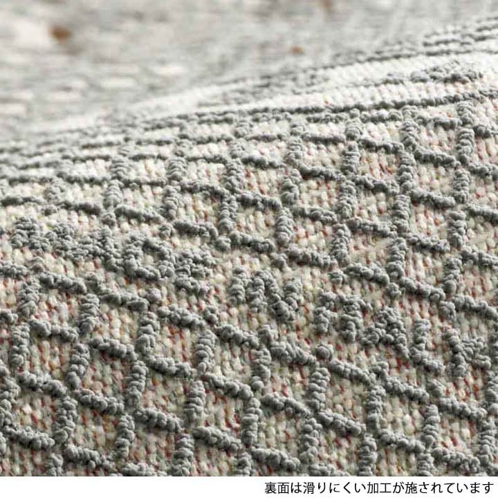 イタリア製トイレマット マルゲリータ 65×90cm(ベージュ) ベージュ