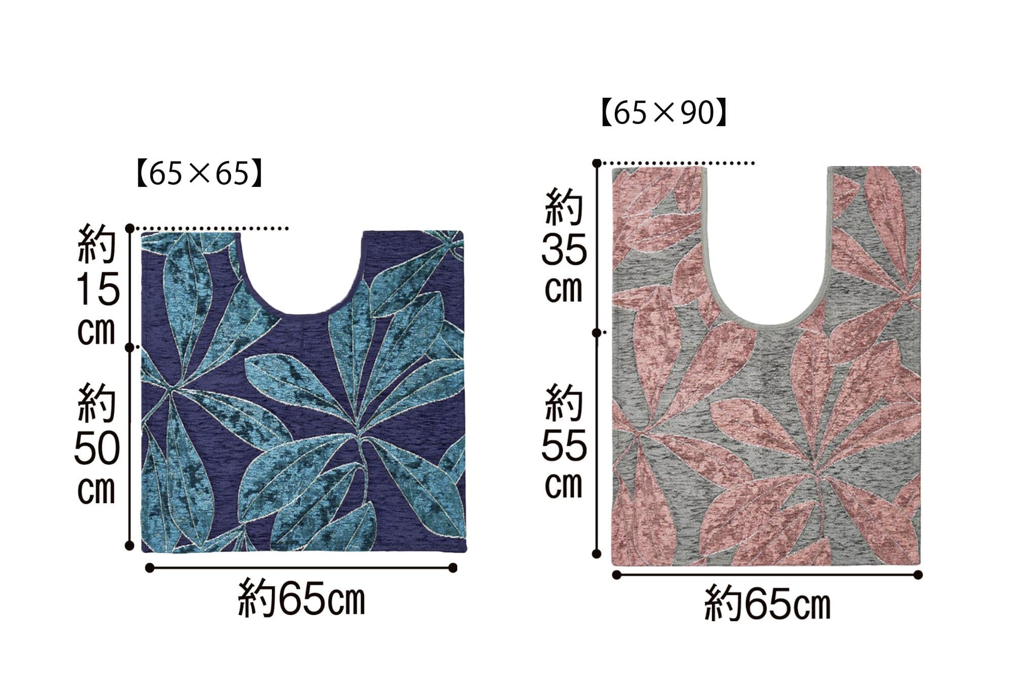 イタリア製トイレマット ベットゥーラ 65×90cm(ブルー) ブルー