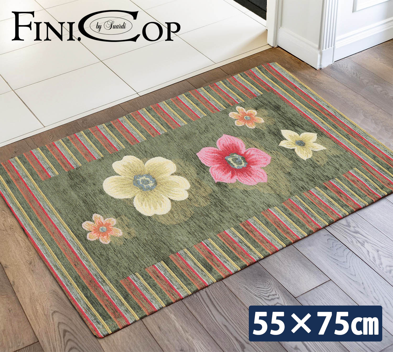 イタリア製マット アネモネ 55×75cm (グリーン)