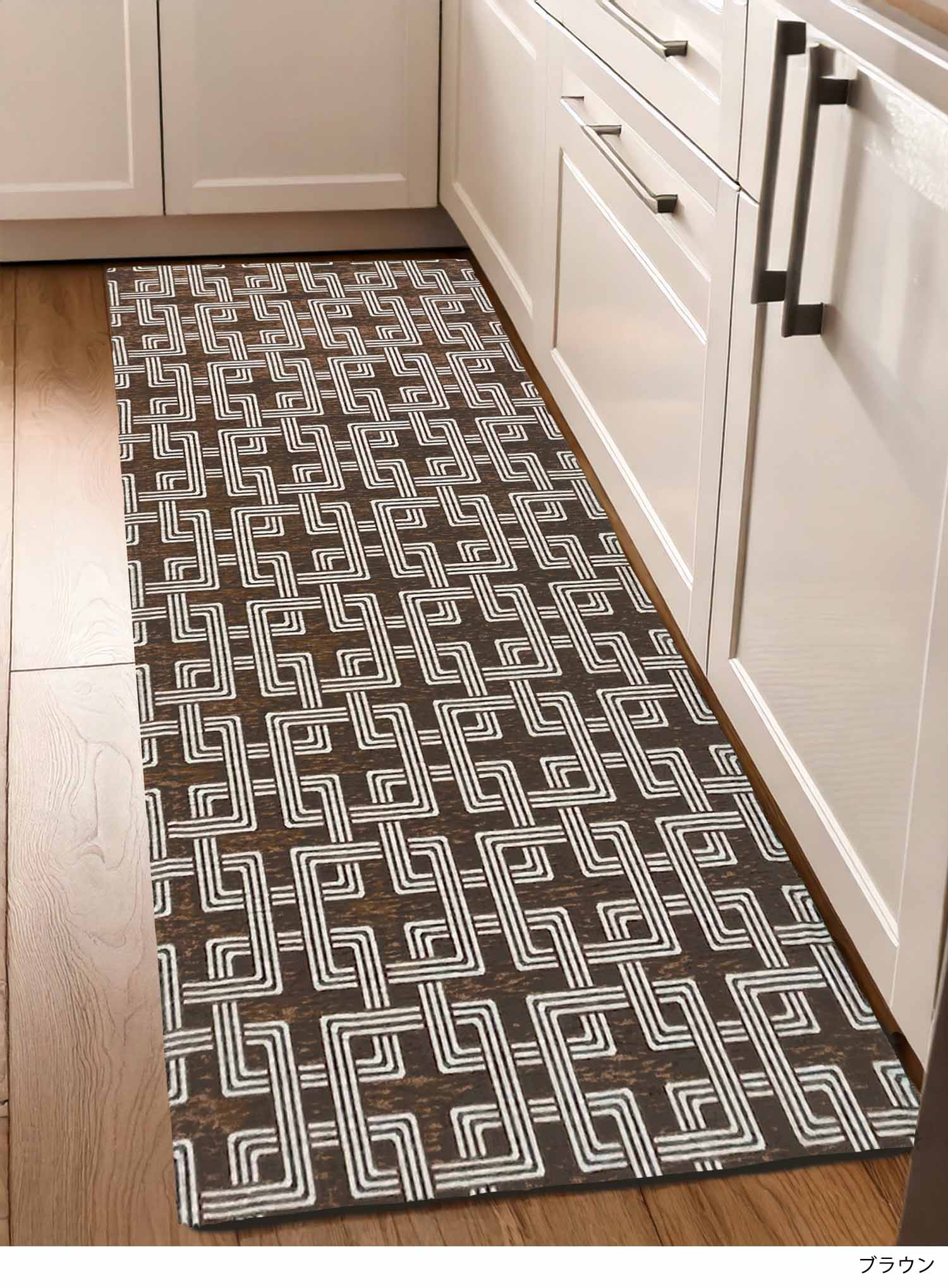 イタリア製マット リタ 65×240cm (ブラウン)