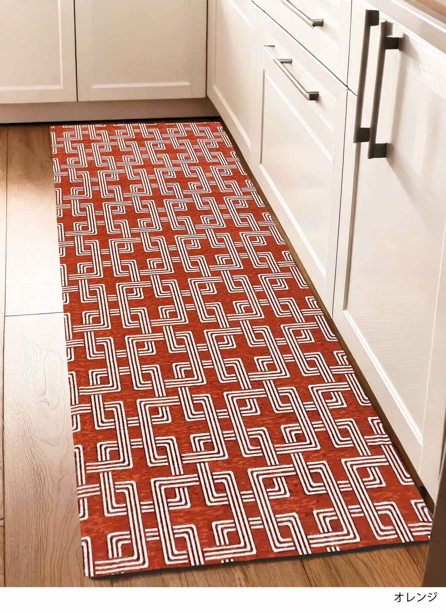 イタリア製マット リタ 65×180cm (オレンジ)