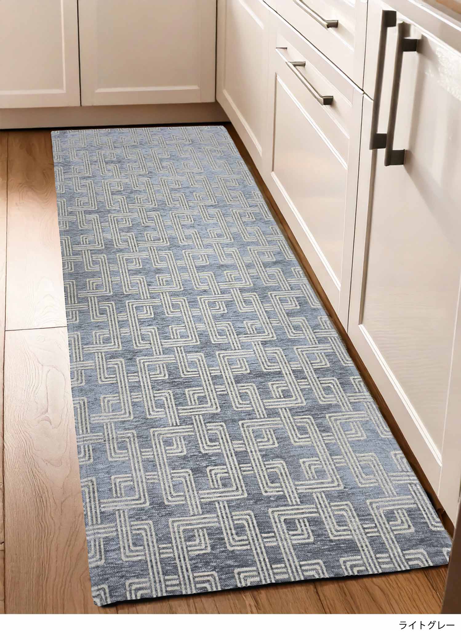 イタリア製マット リタ 65×240cm (ライトグレー)