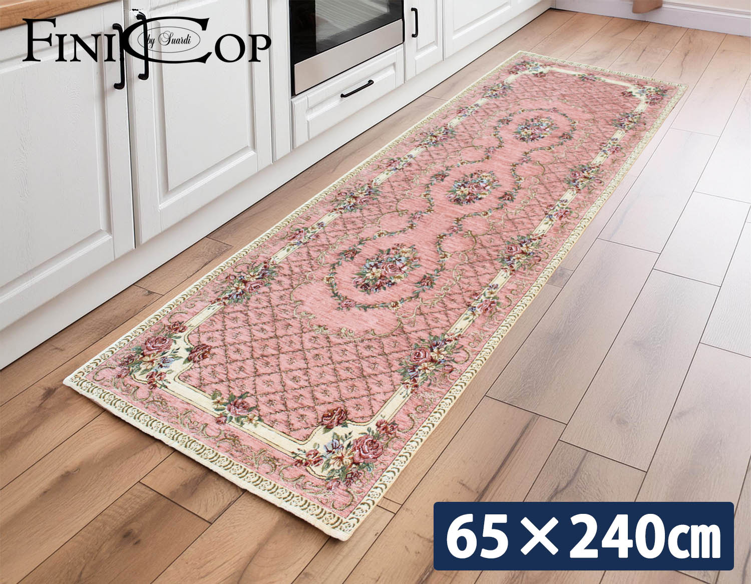 イタリア製マット ブーケ 65×240cm (ピンク)