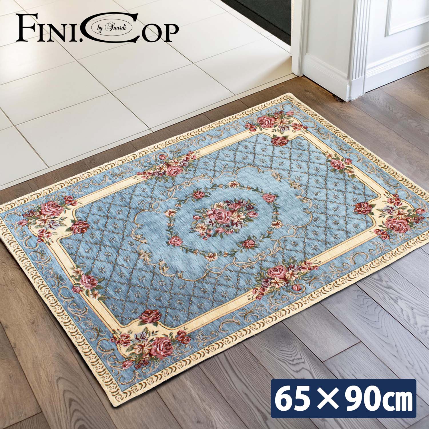 イタリア製マット ブーケ 65×90cm (ライトブルー)