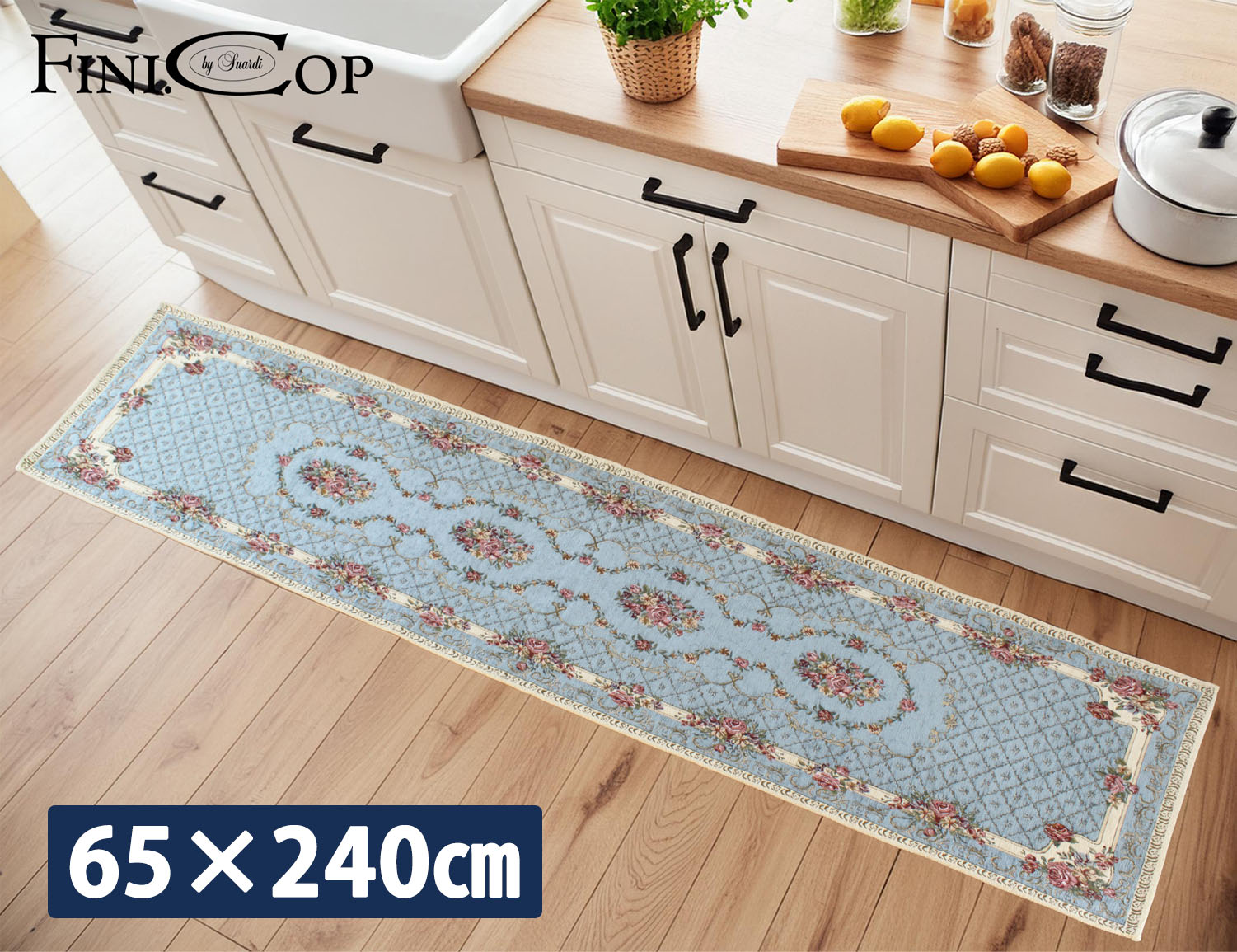 イタリア製マット ブーケ 65×240cm (ライトブルー)