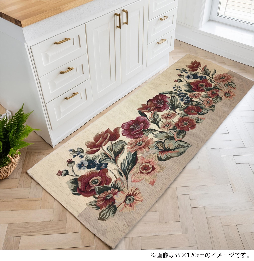 イタリア製マット ガーデン 55×270cm(ベージュ)