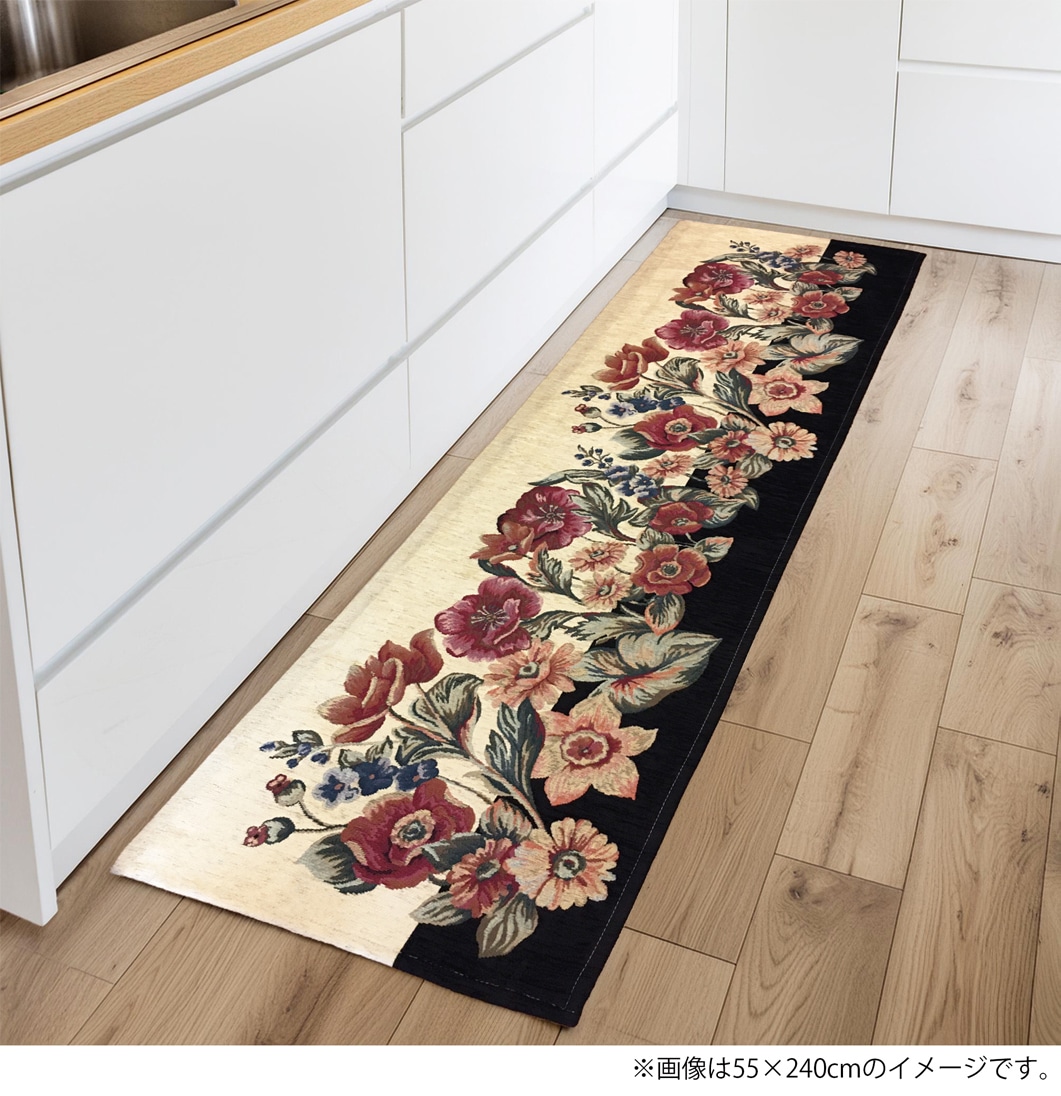 イタリア製マット ガーデン 55×240cm(ブラック)