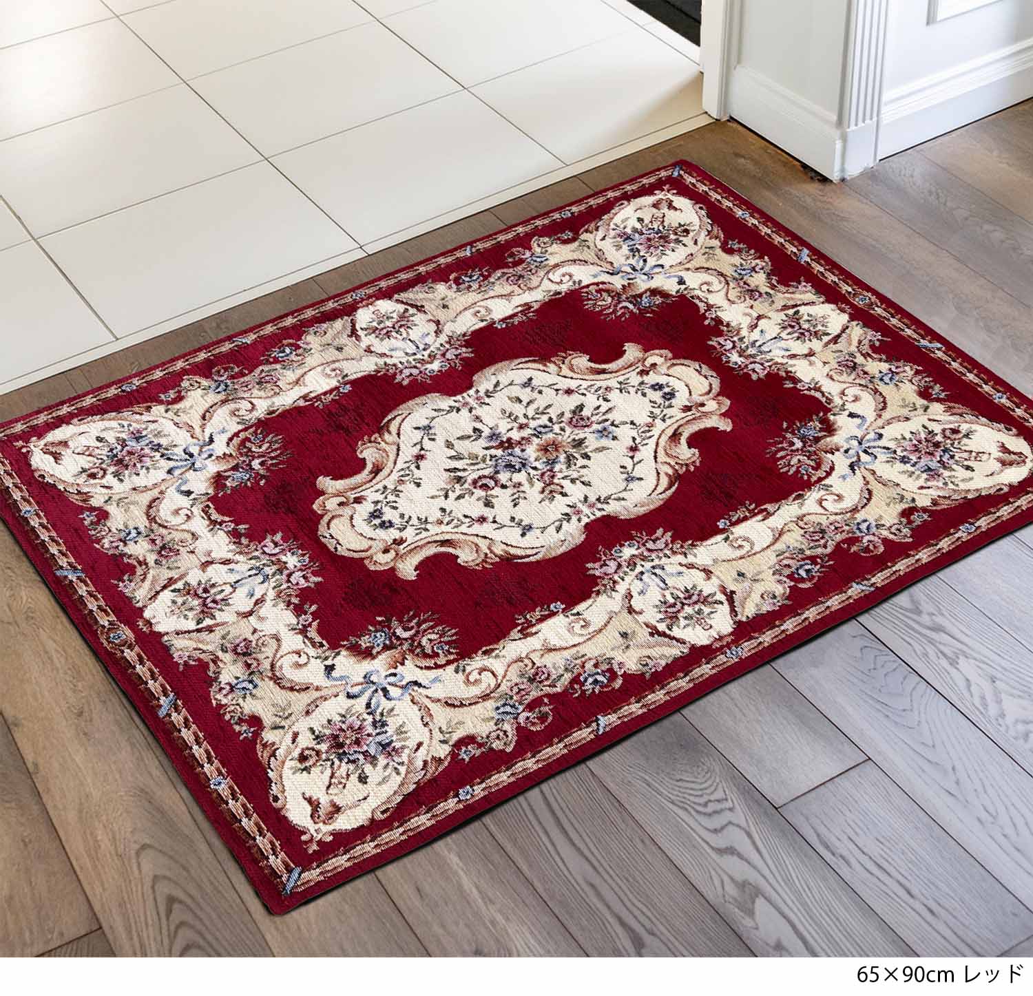 イタリア製マット ブロッサム 55×75cm (レッド)