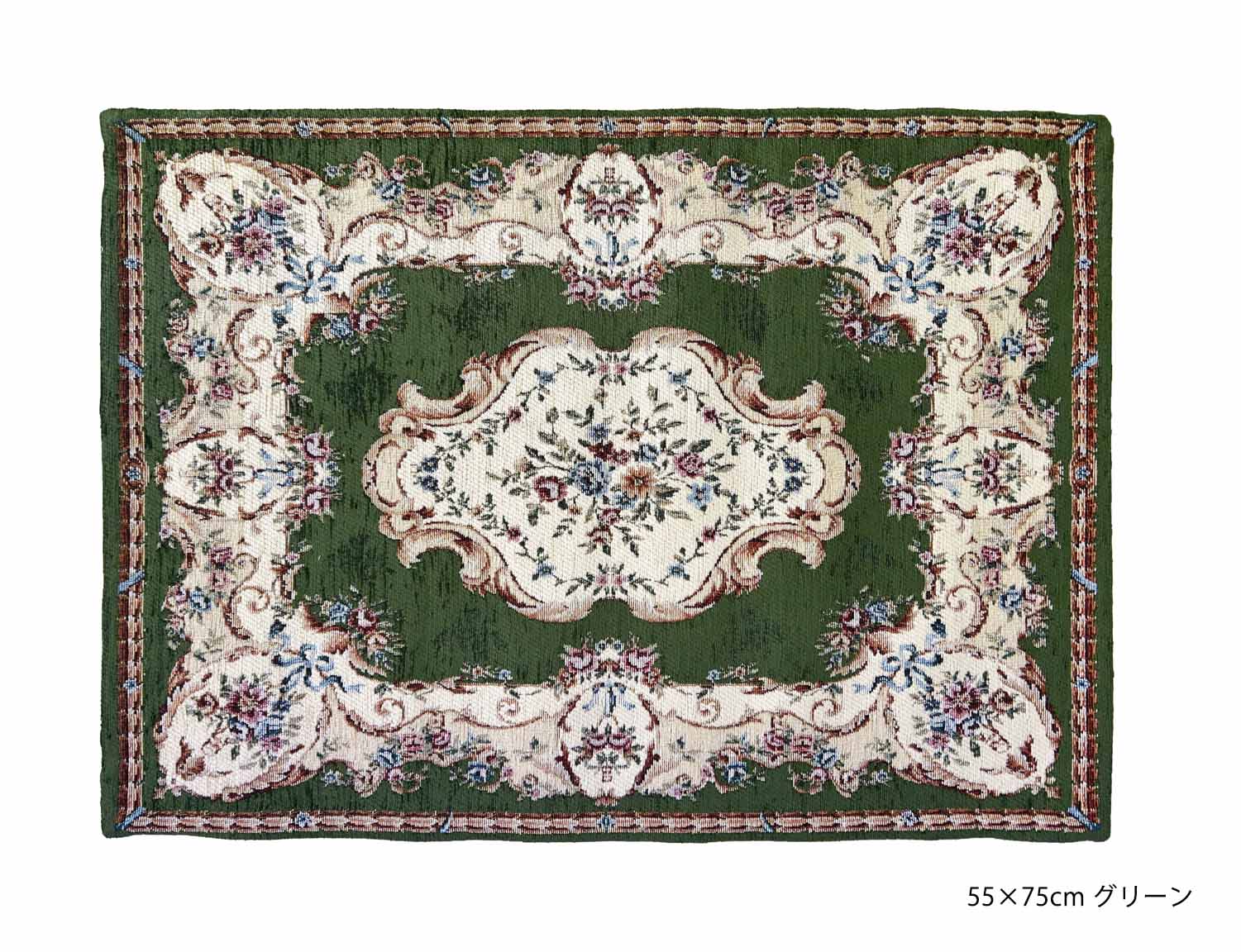 イタリア製マット ブロッサム 65×90cm (グリーン)