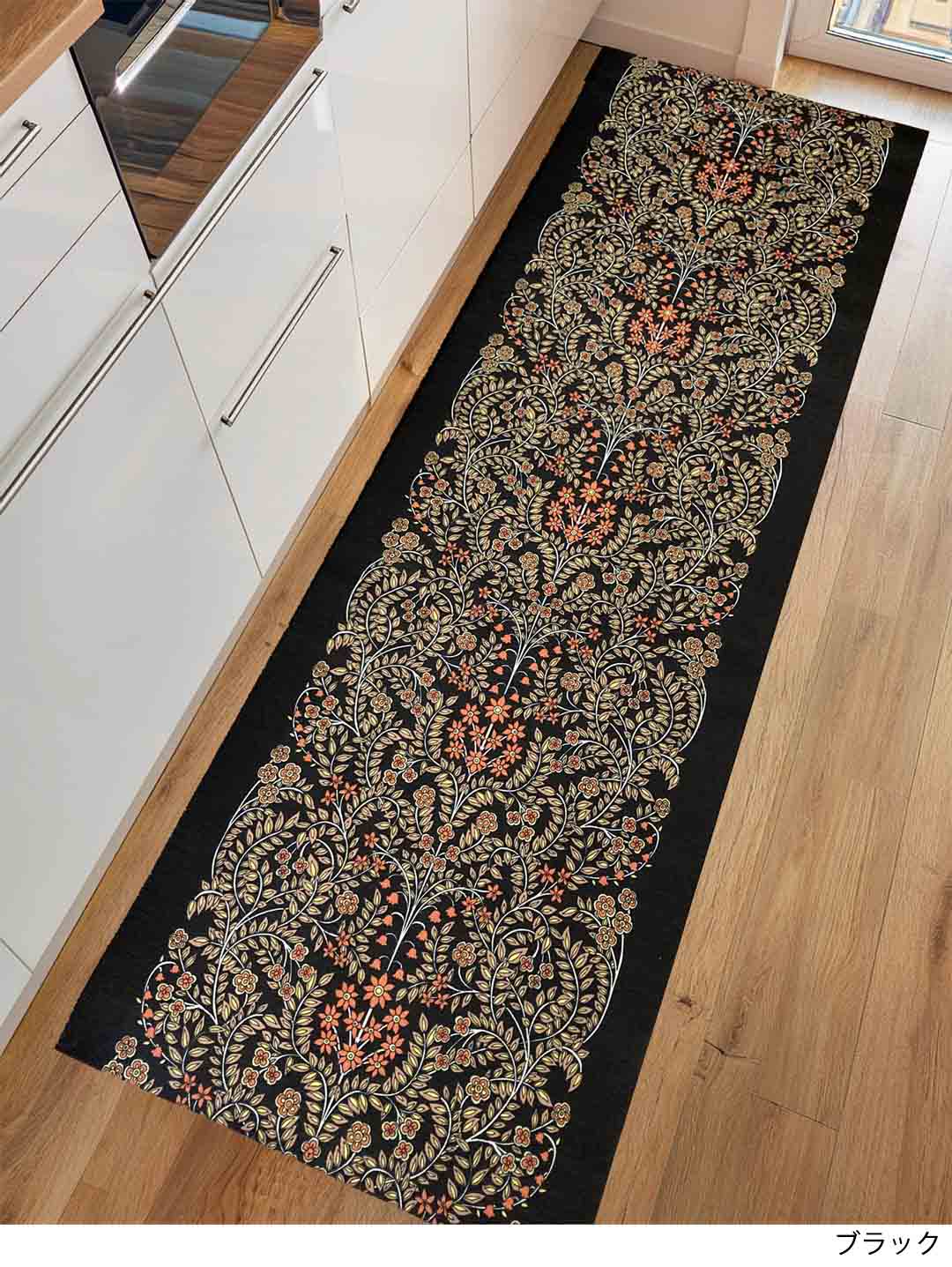 イタリア製カットできるマット ガーランド 60×150cm (ブラック)