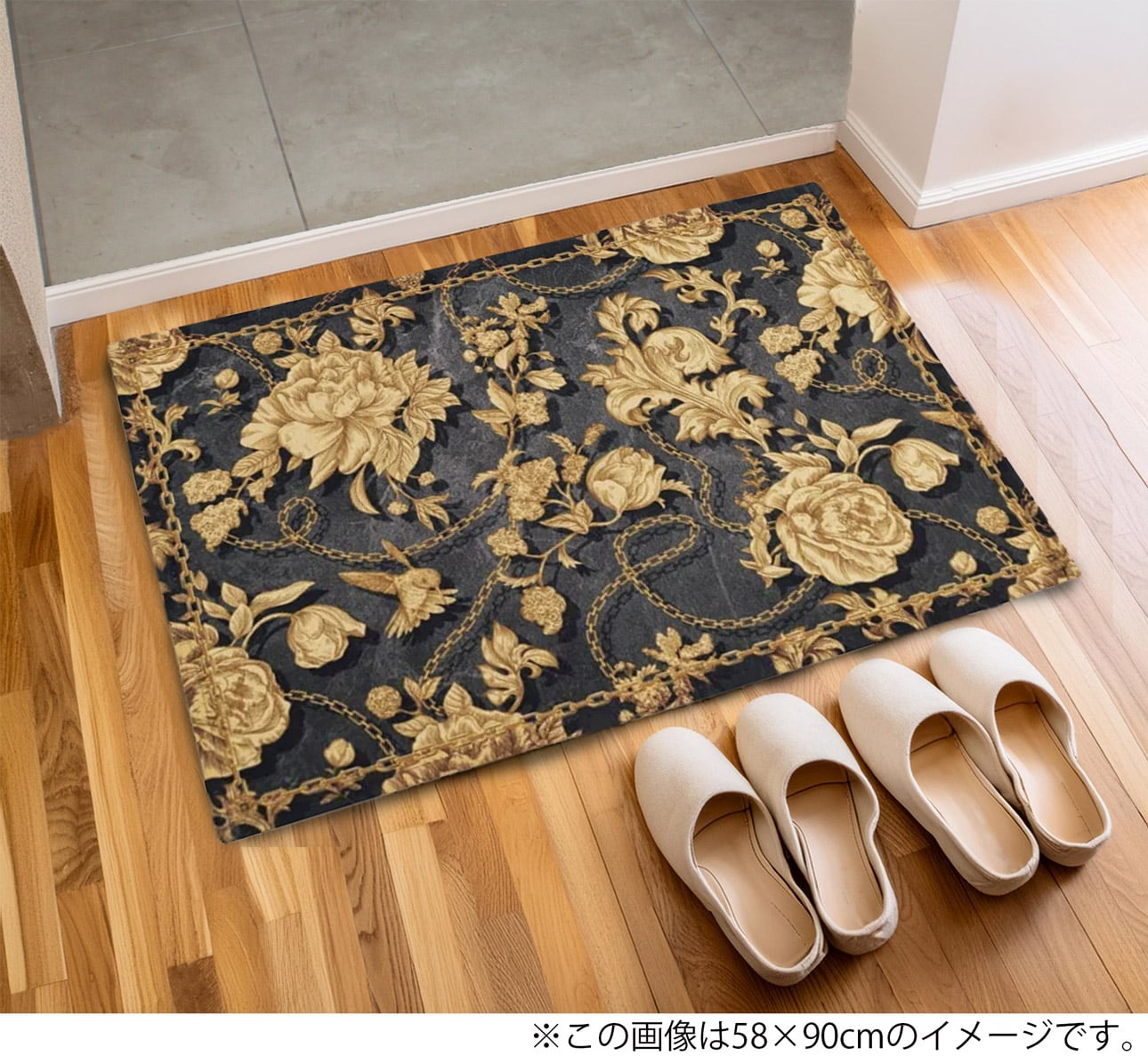 イタリア製ラグ ベルサイユ 58×120cm