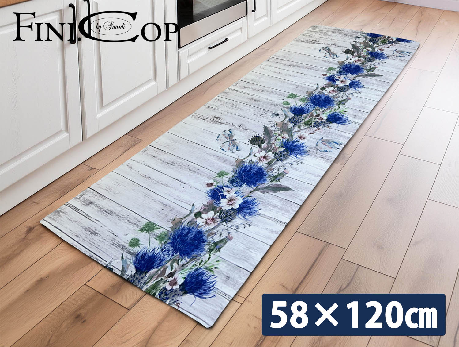 イタリア製マット ワイルドフラワー 58×120cm