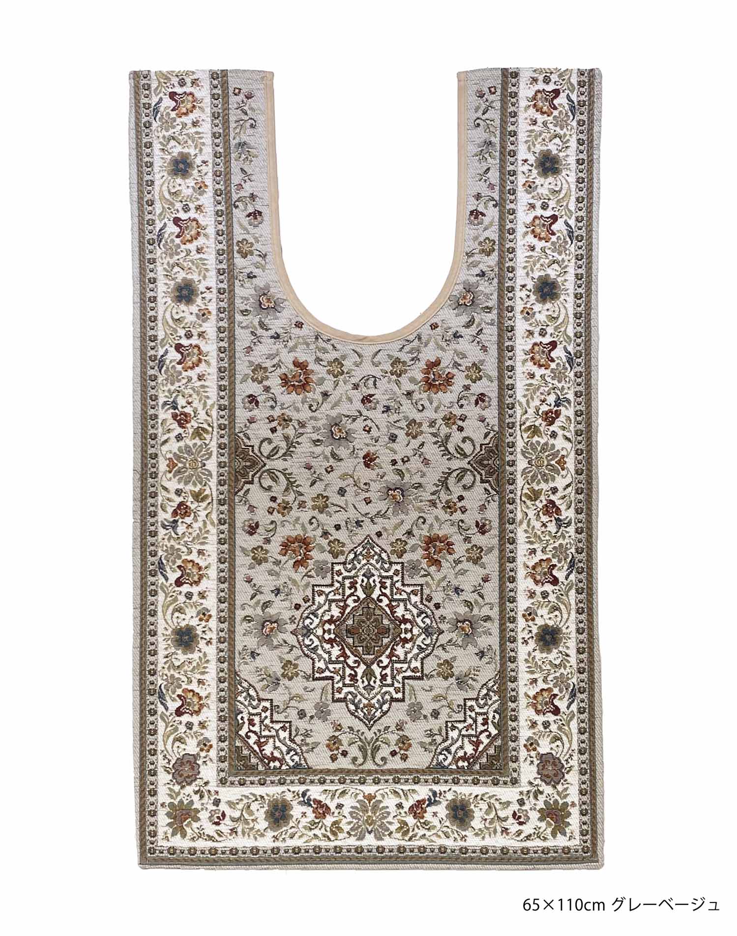 イタリア製トイレマット イスタ 65×110cm（グレーベージュ）