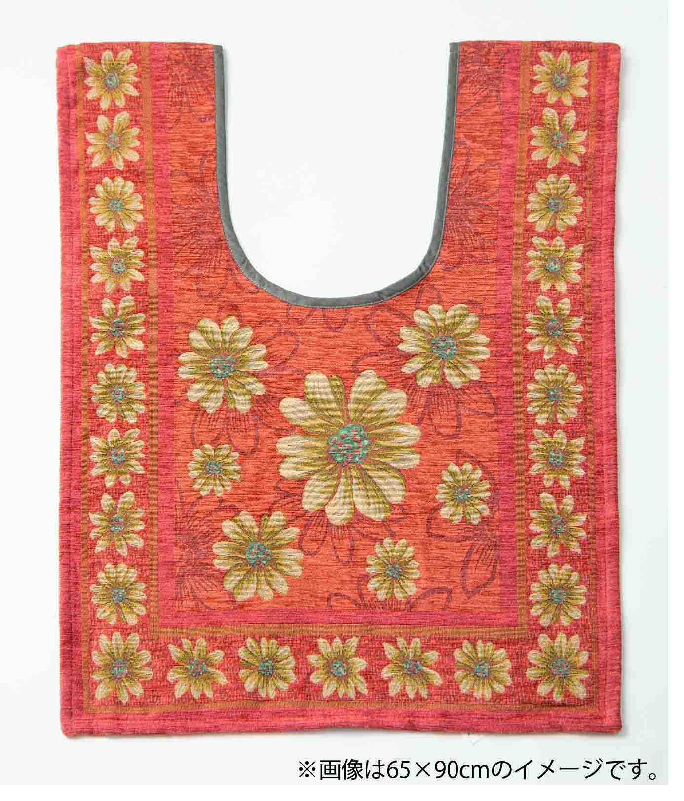 イタリア製トイレマット マルゲリータ 80×115cm（オレンジ）