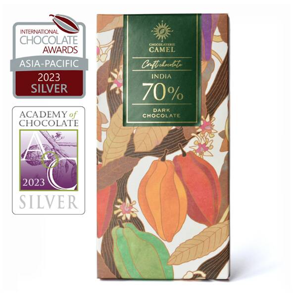 カルディ　オリジナル　［冷蔵］オンライン限定　ショコラトリーキャメル　インド70％　ダークミルクチョコレート　45g