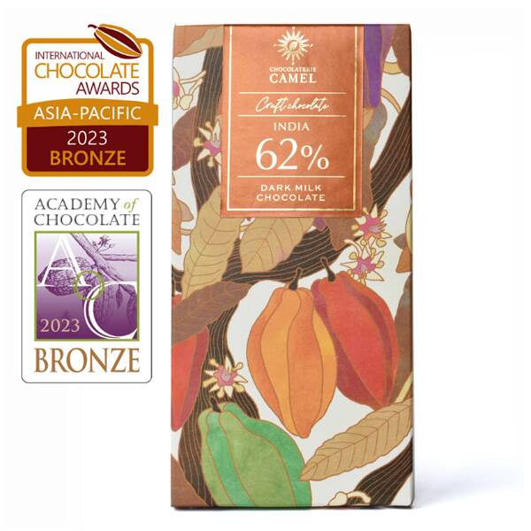 カルディ　オリジナル　［冷蔵］オンライン限定　ショコラトリーキャメル　インド62％　ダークミルクチョコレート　45g