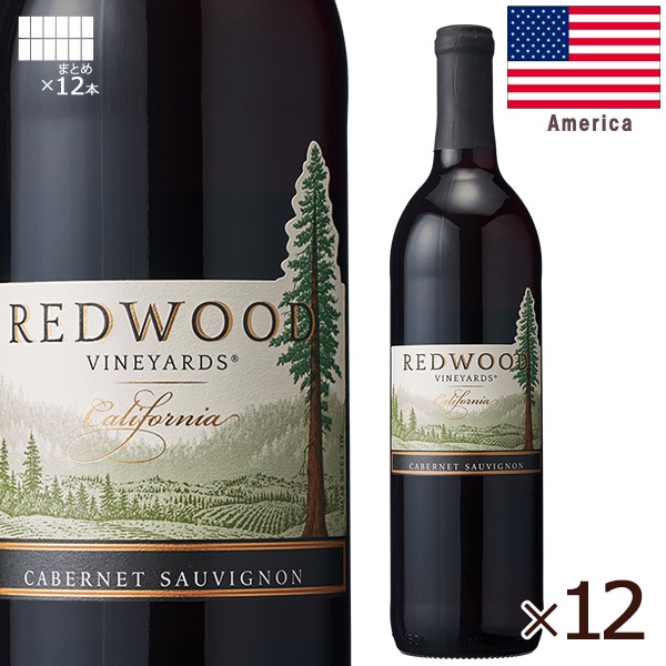 新品　カルディ　ワイン　シードル　9本 破格大セール❗️限定販売品❤︎新品❤︎カルディ❤︎シードル