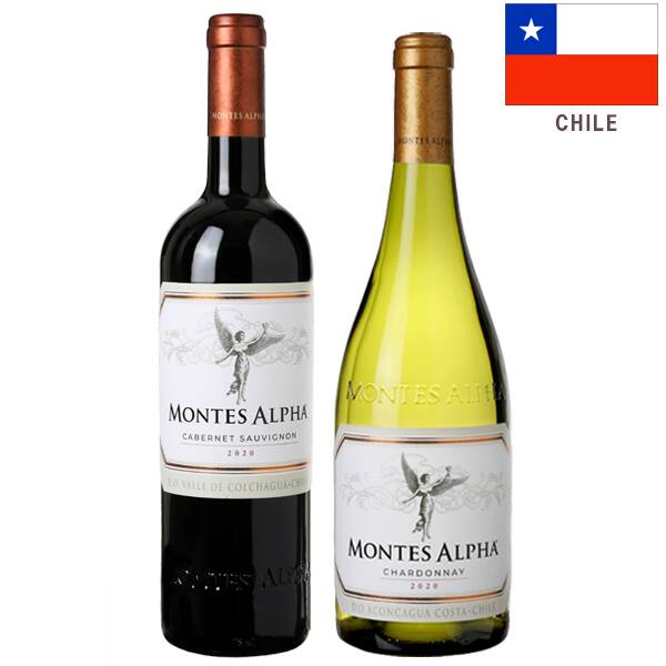 カルディ　［お酒］モンテス　アルファ　赤白　2本セット