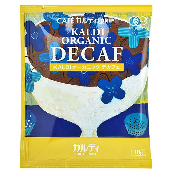 カルディ　オリジナル　カフェカルディドリップ　KALDIオーガニックデカフェ　1p