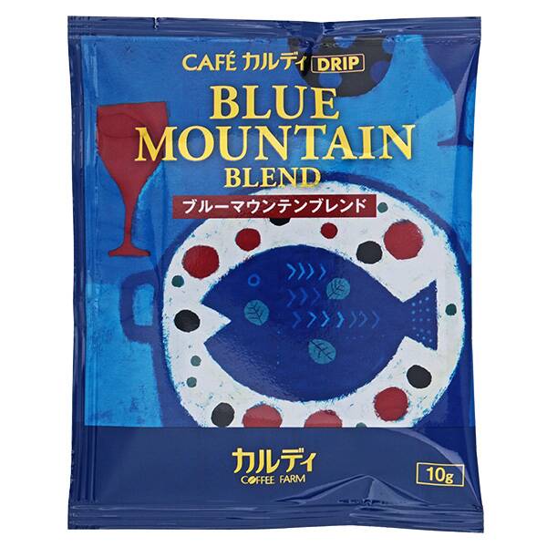 カルディ　オリジナル　カフェカルディドリップ　ブルーマウンテンブレンド　1p