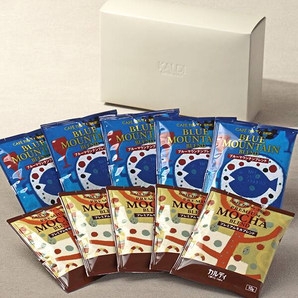 カルディ　オリジナル　カフェカルディドリップ　コーヒーギフト 10pセット（2種各5p）