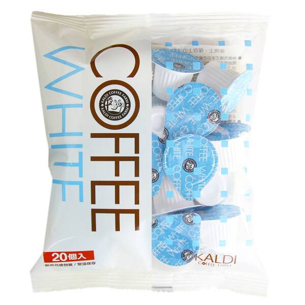カルディ　オリジナル　コーヒーホワイト　5mlx20p