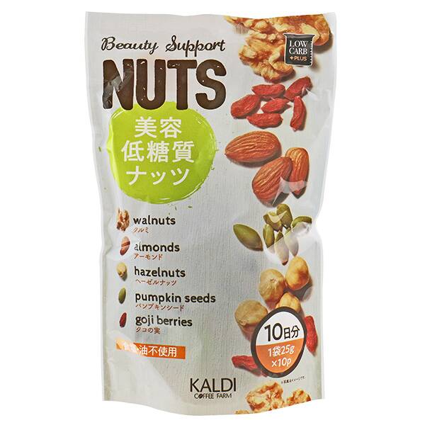 カルディ　オリジナル　ローカーボプラス　美容低糖質ナッツ　250g
