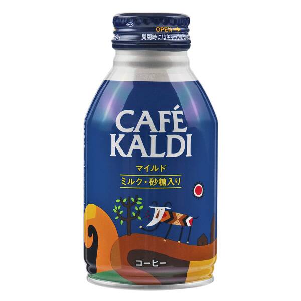 カルディ　オリジナル　カフェカルディ　ボトル缶コーヒー　マイルド　260g