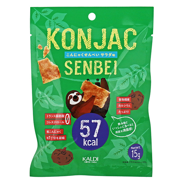 カルディ　オリジナル　こんにゃくせんべい　サラダ味　15g