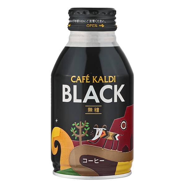 カルディ　オリジナル　カフェカルディ　ボトル缶コーヒーブラック　260g
