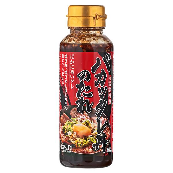 カルディ　オリジナル　バカッタレ丼のたれ（ボトル）　200ml