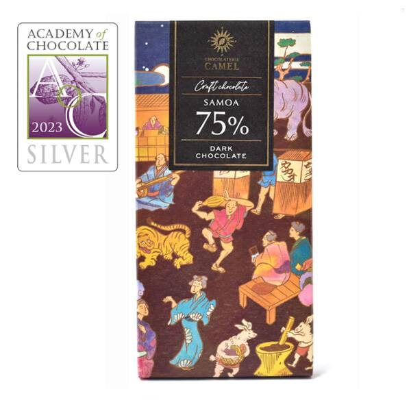 カルディ　オリジナル　［冷蔵］ショコラトリーキャメル　サモア75％　ダークチョコレート　45g