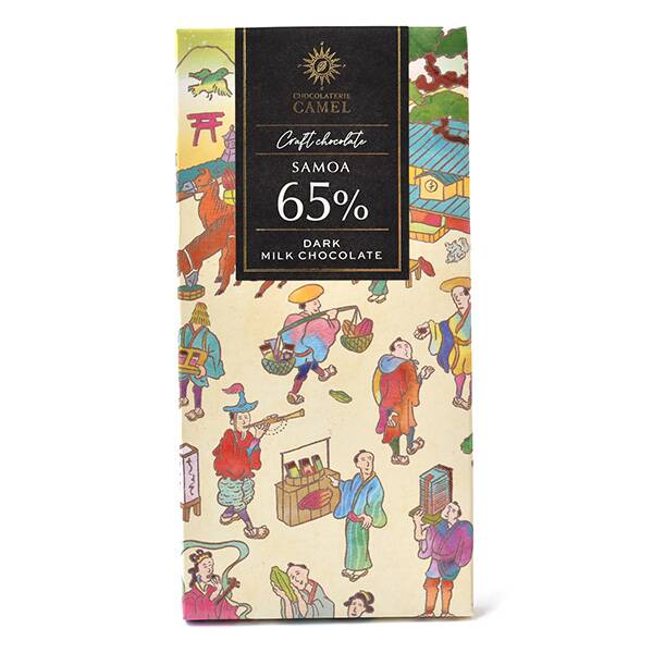 カルディ　オリジナル　［冷蔵］ショコラトリーキャメル　サモア65％　ダークミルクチョコレート　45g