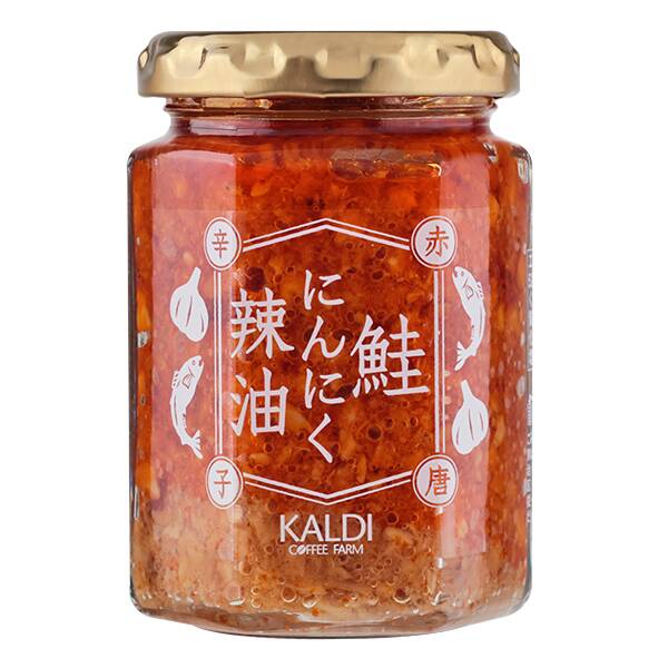 カルディ　オリジナル　鮭にんにく辣油　赤唐辛子　120g
