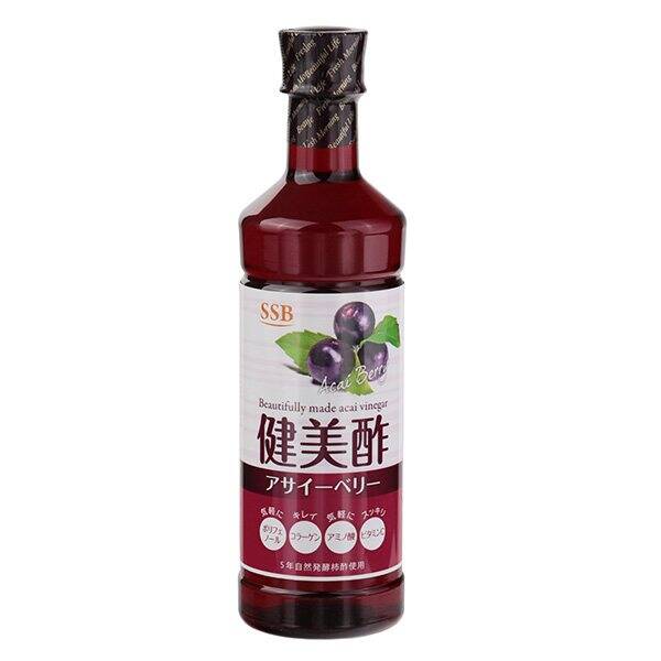 カルディ　SSB　健美酢　アサイーベリー酢　500ml