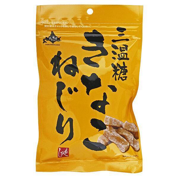 カルディ　もへじ　もへじ　北海道から　三温糖きなこねじり　130g