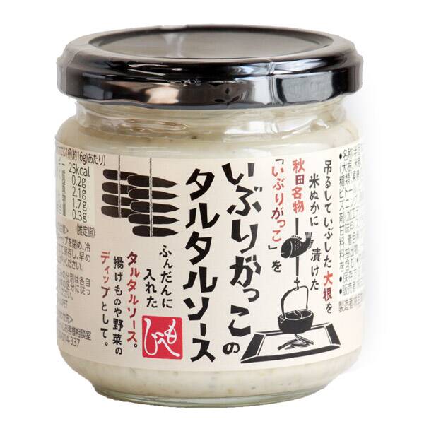 カルディ　もへじ　いぶりがっこのタルタルソース　160g