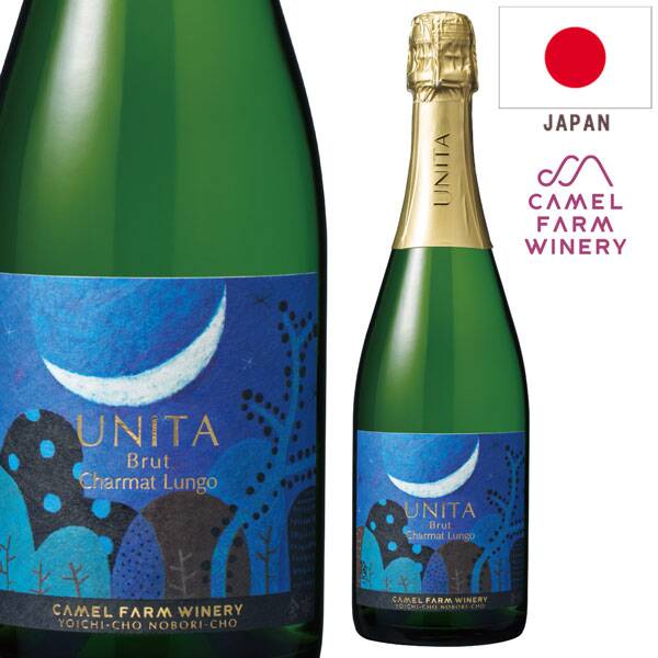 カルディ　［お酒］ウニタ　ブリュット　シャルマ　ルンゴ　2024（白・発泡）　750ml