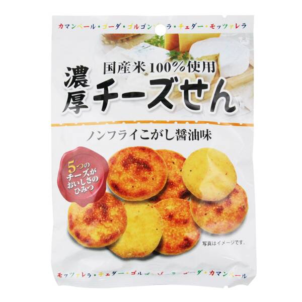 カルディ　関口醸造　濃厚チーズせん　35g