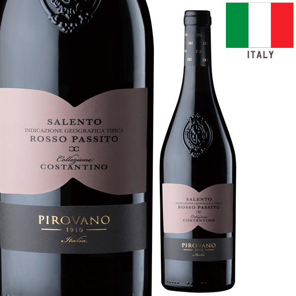 カルディ　［お酒］サレント・ロッソ・パッシート（赤）　750ml