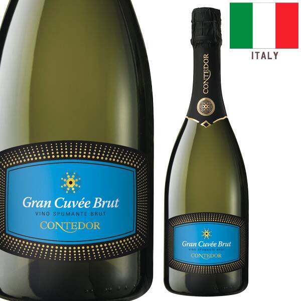 カルディ　［お酒］コンテドール　スプマンテ　グラン・キュヴェ　ブリュット（白・発泡）　750ml